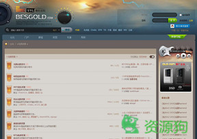 百事高音乐论坛 - 享受音乐 品味百事高