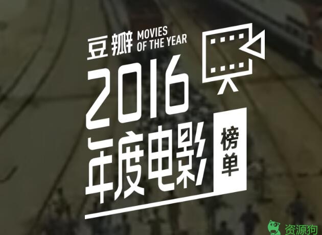QQ截图20161230212814.jpg