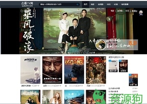 去看TV网_影视大全_无广告云点播