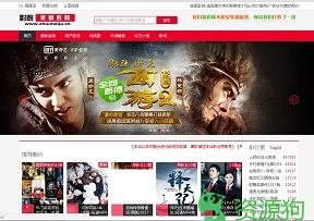 追美剧网|美剧影院|美剧爱好者的聚集地!