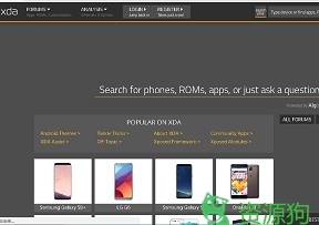  Android App Development - XDA Forums