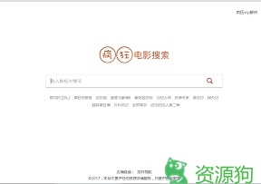 疯狂电影搜索-最有用的影视搜索引擎