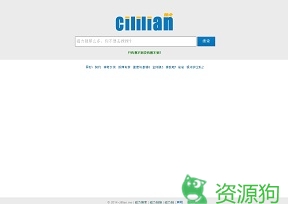 磁力链接 - BT种子磁力链接搜索引擎