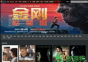 蓝光网 - 分享蓝光,给爱高清的人!