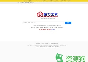 磁力之家 - 磁力搜索,BT搜索,番号搜索