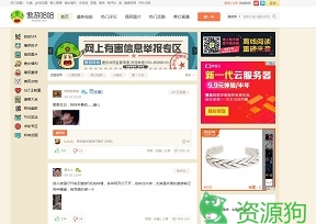 哈哈.MX - 分享所有好笑的事情 - 哈哈笑话站