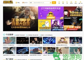 爱拍原创 是中国最大的达人原创视频社区