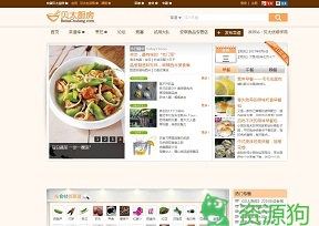 贝太厨房 - 大众食谱 菜谱 美食分享