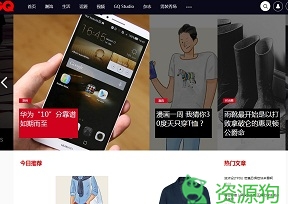 GQ男士网_国际视野高端男人时尚资讯网站