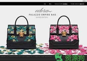 Versace 官方网站 | 时尚服装及配饰