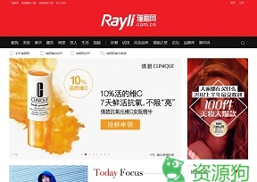 瑞丽网-网聚世界潮流,设计你的时尚|rayli.com.cn