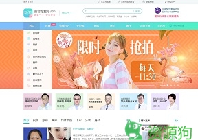 新氧美容整形—整形·微整形·激光美肤人气最高整形社区