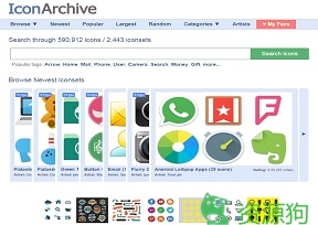 Icon Archive - Search 590,912 free icons, desktop icons, download icons, social icons, xp icons, vis
