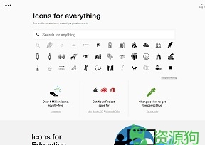 Noun Project - Icons for Everything