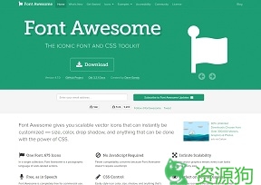 Font Awesome, the iconic font and CSS toolkit