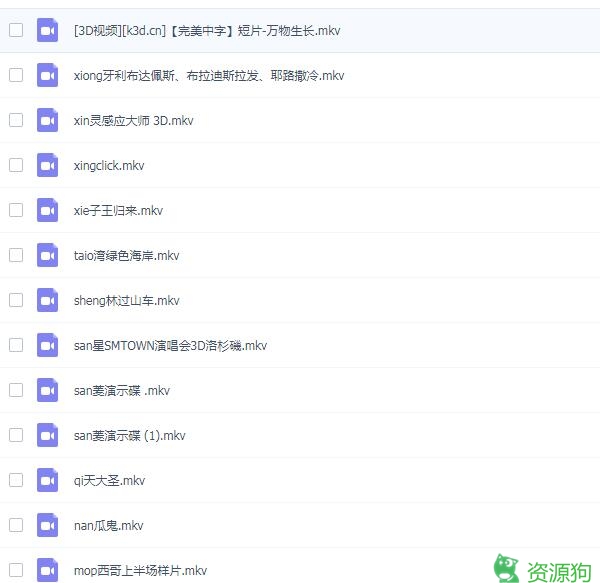 QQ截图20171102153800.jpg