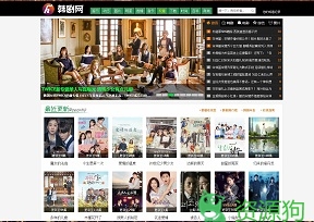 韩剧网-韩国电视剧,最新韩剧,经典韩剧,好看的韩剧,韩剧推荐