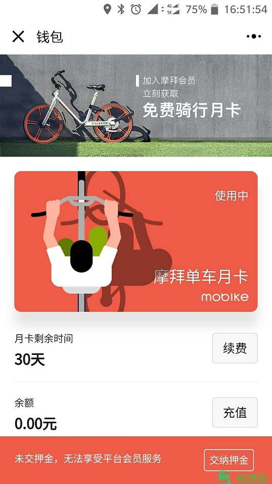 微信图片_20171121165255.jpg