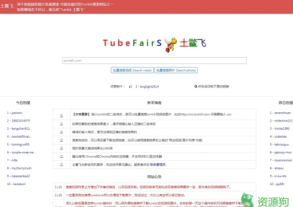 screenshot.jpg
