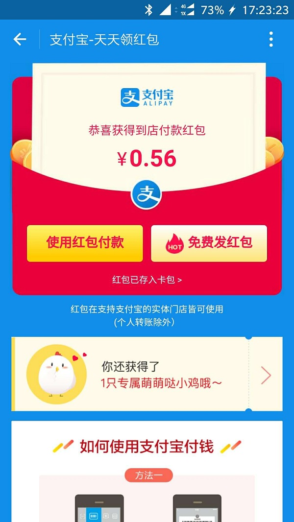 微信图片_20171201172404.jpg