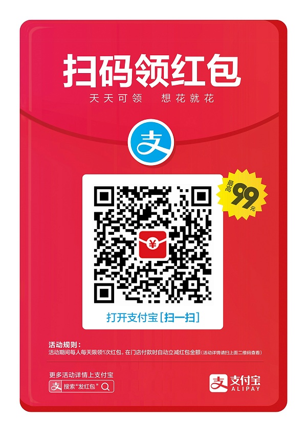 微信图片_20171201172205.jpg