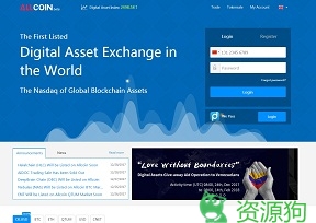 Allcoin